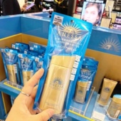 安耐晒Anessa上刀山下火海晒不怕金瓶防晒霜 包邮 90ml