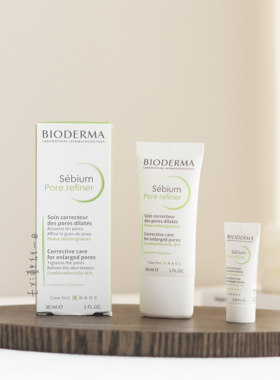 油皮的春天！包邮 贝德玛Pore refiner净研控油乳毛孔修护乳液