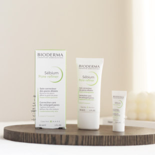 油皮的春天！包邮 贝德玛Pore refiner净研控油乳毛孔修护乳液