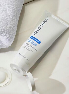 改49打骨折！包邮 芯丝翠身体乳200ml 6%复合果酸改善痘痘印