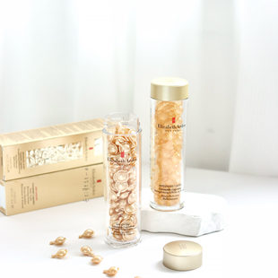 好价!包邮 伊丽莎白雅顿金胶面部胶囊精华神经酰胺经典金胶 90粒