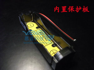 带保护板18650锂电池充电槽 电池盒 单节两节三节四节 3.7V 8.4V