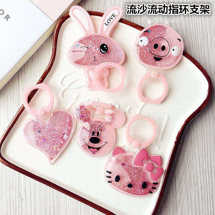 Support téléphone portable - Ref 1355387 Image 1