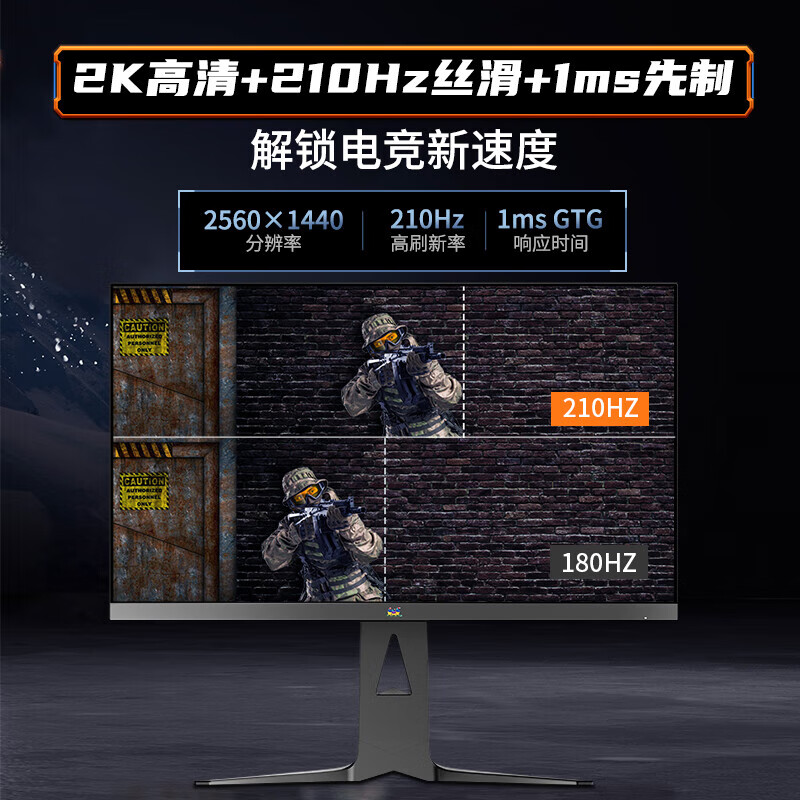 优派272K200HZ升降旋转显示器