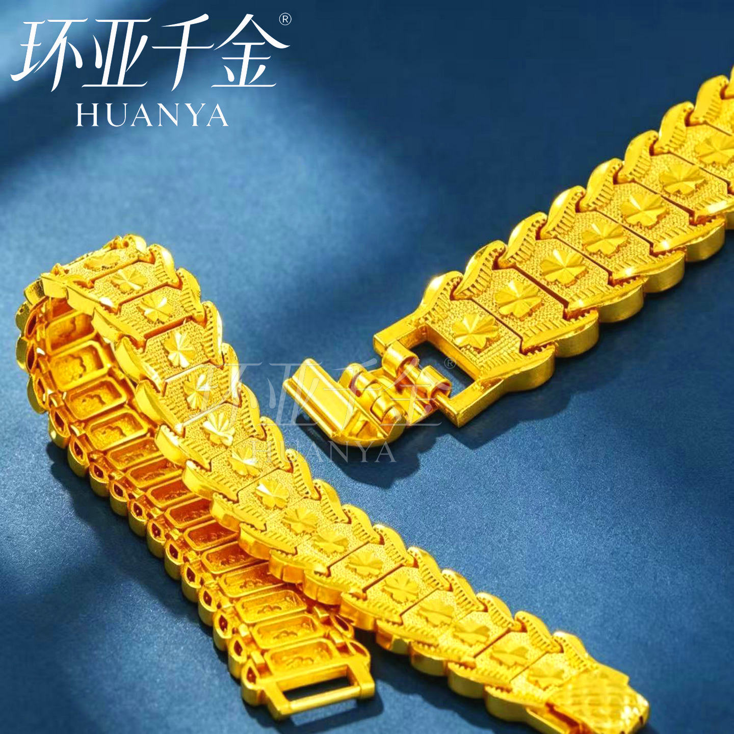 镀沙金男士梅花手链男手表链简约