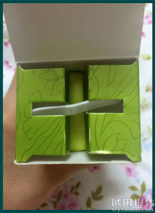 相宜本草四倍多萃润泽精华霜