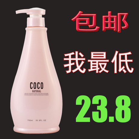 Corset - Ref 675655 Image 4