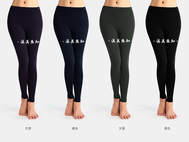 Pantalon collant - Ref 749903 Image 3