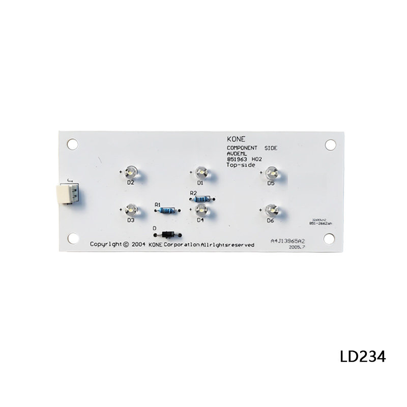 通用电梯应急LED照明灯板 应急灯KM851960G01/KM851963H02 发光灯