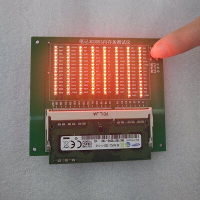 笔记本DDR3/4/DDR5内存条测试卡 内存条线路测试工具带灯测试仪