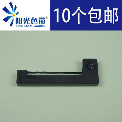 国营红声HS4784A HS6020 HS6288E 灭菌柜消毒锅柜 噪声仪 噪音计