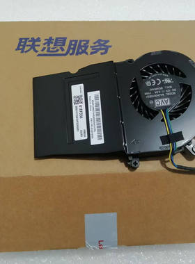 全新联想ThinkCentre M710q M910Q M910X P320散热器风扇01EF556