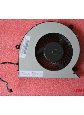 全新联想启天A730 A530 A850 A835一体机散热风扇 静音 原装正品
