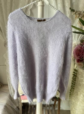 甜美风淡紫色圆领超细马海毛软糯针织毛衣女宽松慵懒风套头极简风