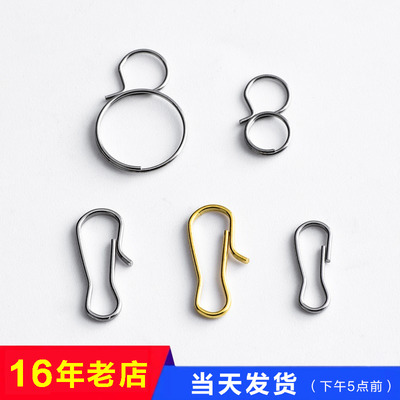 水晶灯配件朱胆扣气泡球