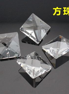 方珠 水晶玻璃吊坠灯饰灯具配件婚庆装饰挂件门帘珠帘DIY散珠