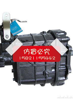 17H33跃进H300变速箱总成17H30货车1700Y006A0104波箱17HNJ300X