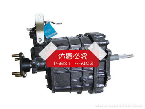 17H33跃进H300变速箱总成17H30货车1700Y006A0104波箱17HNJ300X