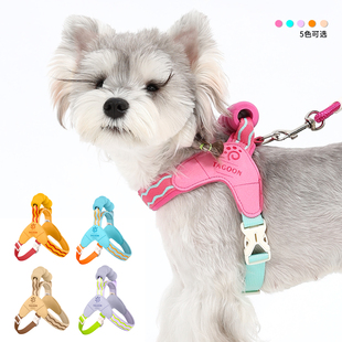 青松宠品狗狗牵引绳Y型手提胸背中小型犬宠物外出狗胸背带遛狗