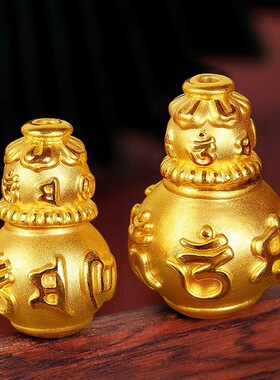 归真居沙金六字真言三通镀24k佛塔葫芦佛珠手链隔珠diy文玩手串