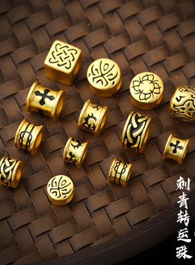 归真居保色古法沙金刺青守护转运珠高保色仿黄金手链男女款串珠