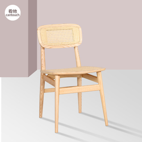 藤编客厅民宿美式白蜡木休闲椅