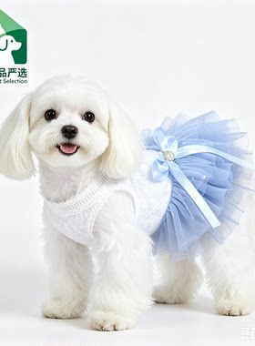 青松宠品PETCIRCLE宠物圈中小型犬衣服宠物用品宠物狗狗衣服