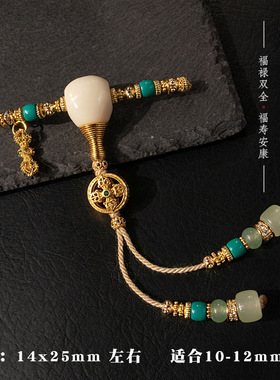归真居天然雪巴白琉璃三通古法金和田玉套装组合佛头金刚菩提108