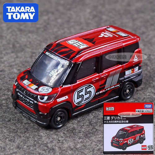 TOMY多美卡合金车55周年纪念版三菱得利卡面包车模型玩具223078