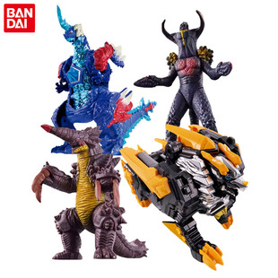 万代奥特曼古莱姆白虎青龙摩诺格洛斯吉巴斯艾尔多基美拉儿童玩具