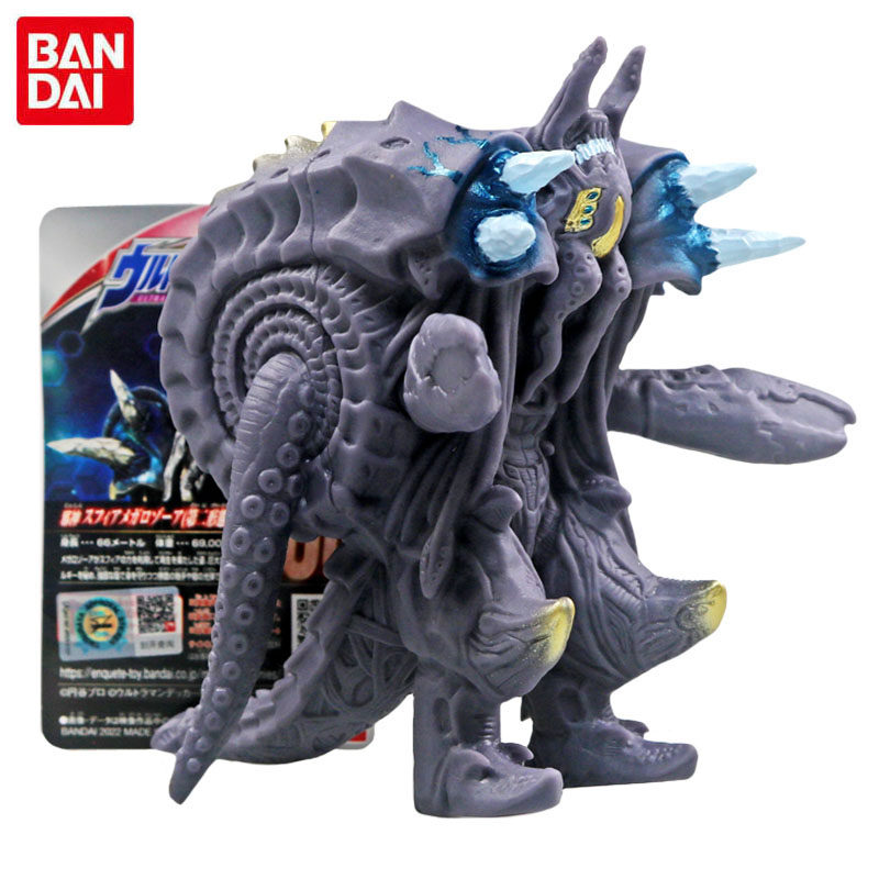 万代奥特怪兽斯菲亚梅加诺杰厄模型人偶动漫儿童玩具软胶80985,玩具/童车/益智/积木/模型,奥特曼玩具专区,淘宝优惠券,粉丝福利购,淘宝优惠卷