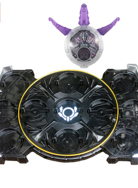 万代新品 罗布水晶 收藏盘 儿童玩具 内含赛罗无限水晶一枚 23682