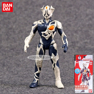 万代奥特曼怪兽世界拼装基里艾洛德人模型儿童玩具96018