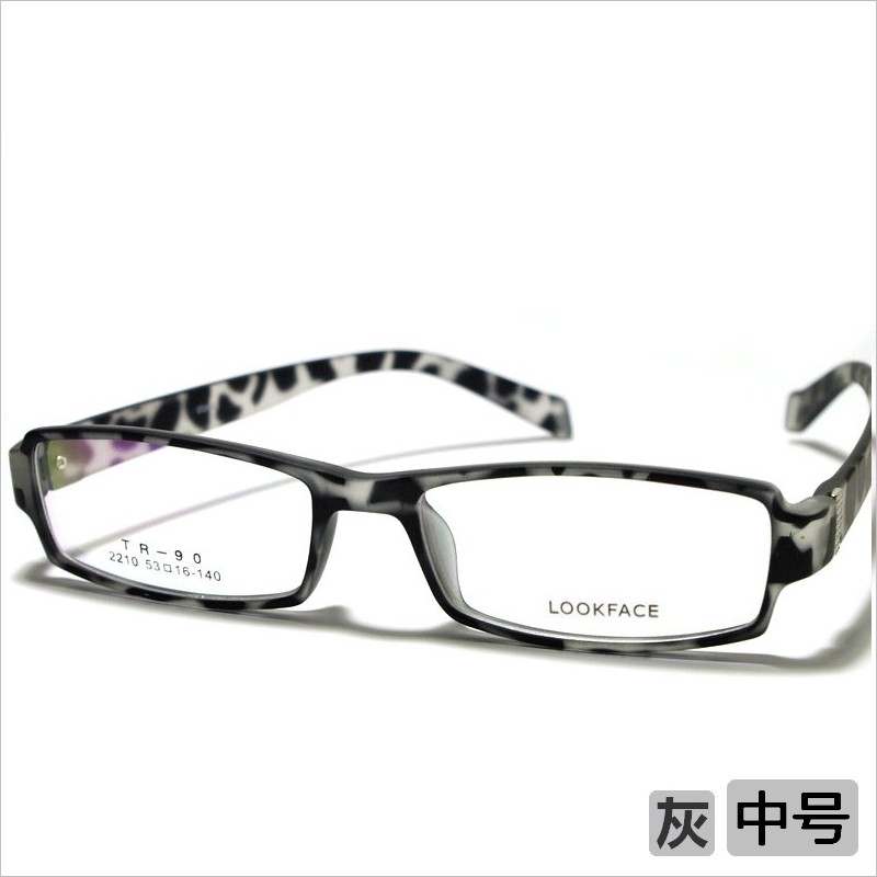TR90全框中号款豹纹近视眼镜
