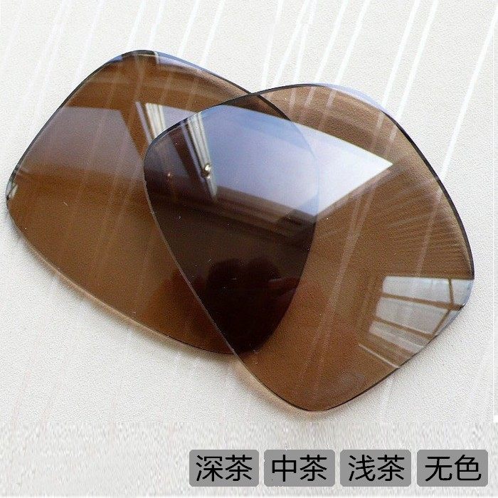 纯天然水晶石头眼镜片无色500弯