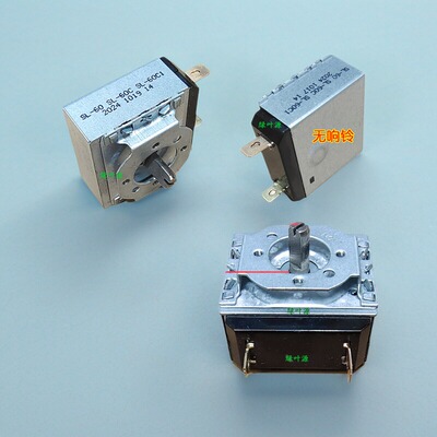 美的多功能电蒸锅MZ-ZG26Easy401时间定时器60分钟