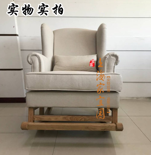 美式法式乡村新品包邮摇摇老虎椅单人沙发乡村法复古北欧简约休闲