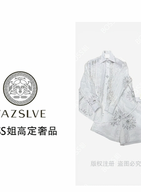 【BOOS姐奢品】重工钉珠刺绣蕾丝拼接白色衬衫短裤时尚套装女夏