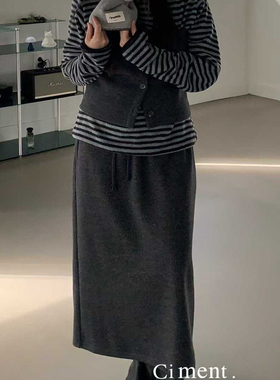 ciment 韩国东大门超显瘦百搭深灰色针织半身裙