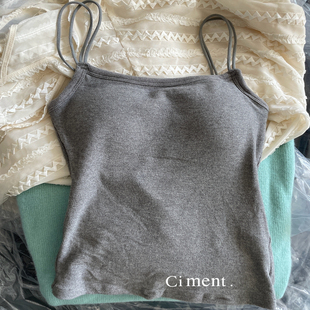 ciment 自制灰色双面磨毛保暖吊带内衣 有胸垫