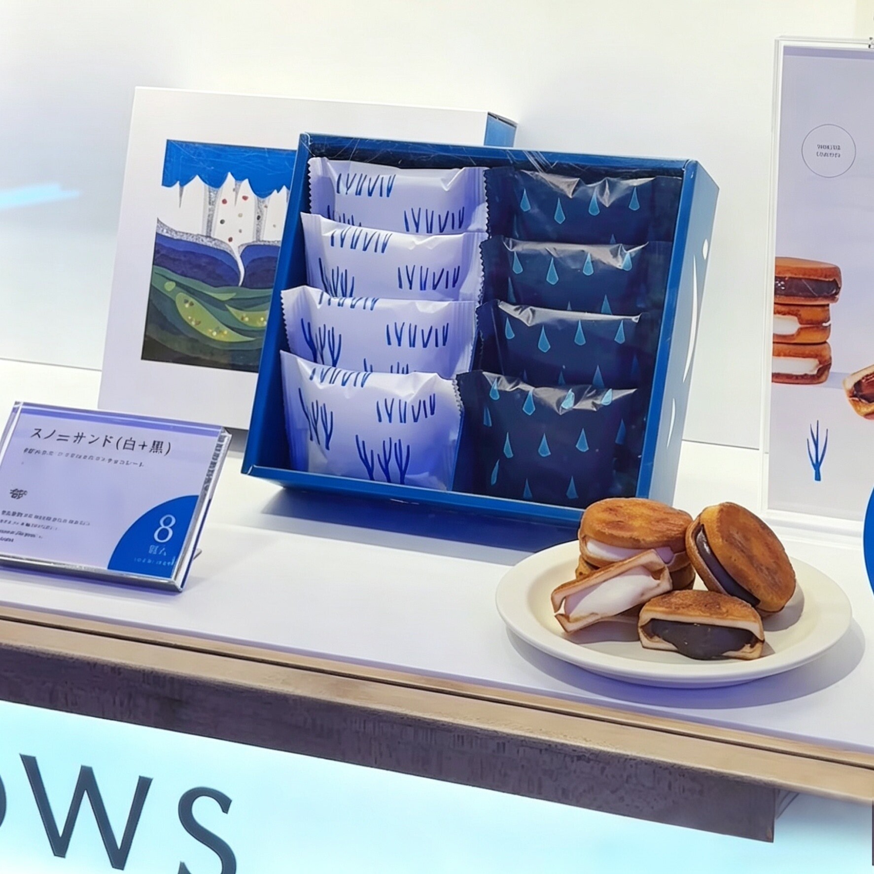 日本SNOWS北海道机场限定黑白巧克力夹心饼干甜品礼盒进口零食