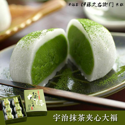 伊藤久右卫门宇治抹茶夹心大福