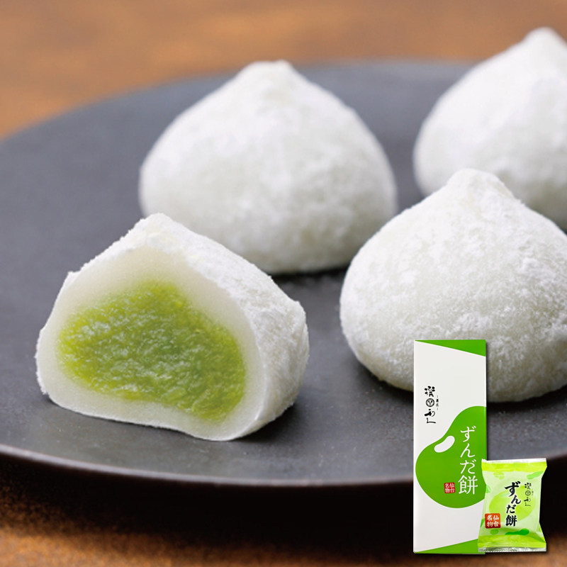 羽生结弦家乡名物菓匠撰利久毛豆夹心麻薯饼大福点心甜品礼盒日本