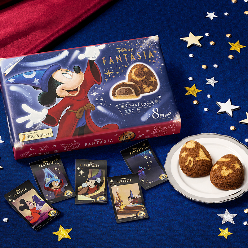 东京香蕉联名限定牛奶巧克力蛋糕