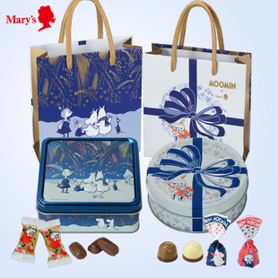 【包邮速发】 日本Mary's玛丽2025圣诞限定巧克力姆明礼盒铁盒