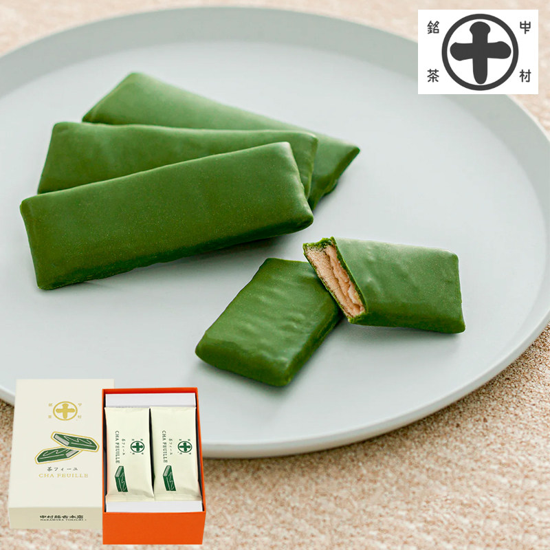 【现货速发】日本零食中村藤吉宇治抹茶巧克力夹心派威化饼干礼盒