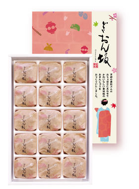 日本京都舞姬黄豆馅夹心馒头点心