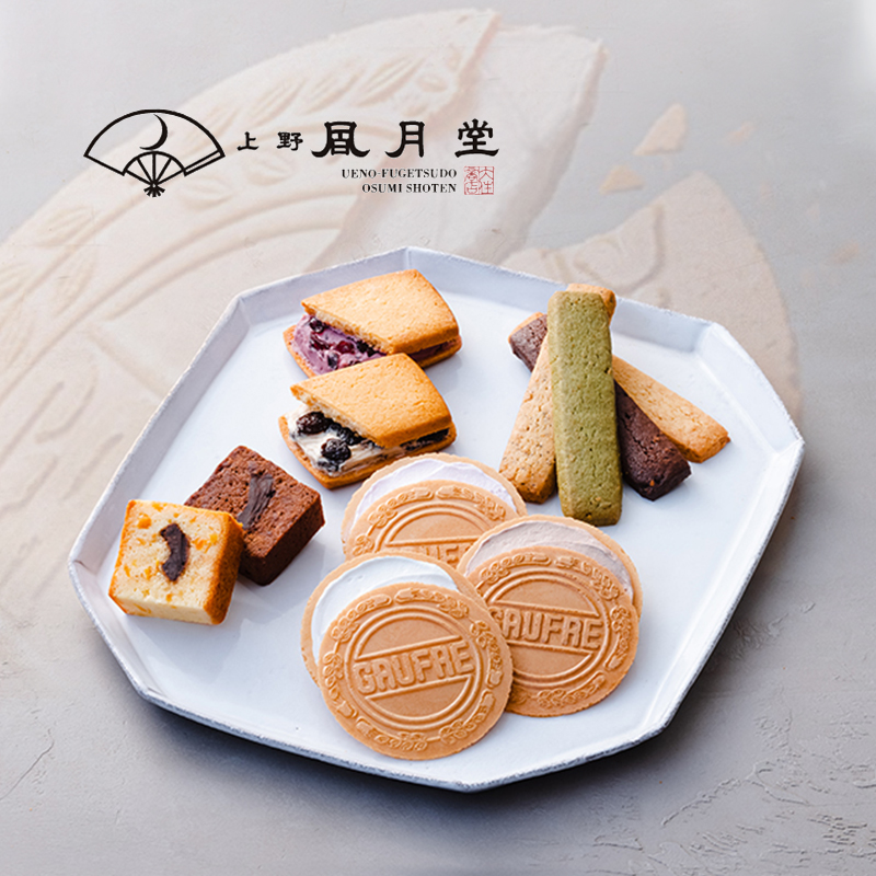 【大礼盒】上野风月堂季节限定巧克力夹心薄脆饼干进口零食礼盒
