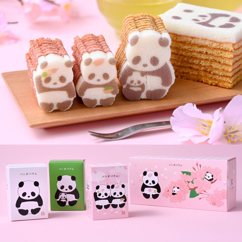 日本熊猫mofusand猫福珊迪猫咪年轮蛋糕点心早餐礼盒网红进口零食