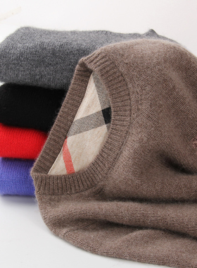 男童毛衣秋冬25新款儿童羊绒衫套头加厚小孩中大童羊毛针织打底衫